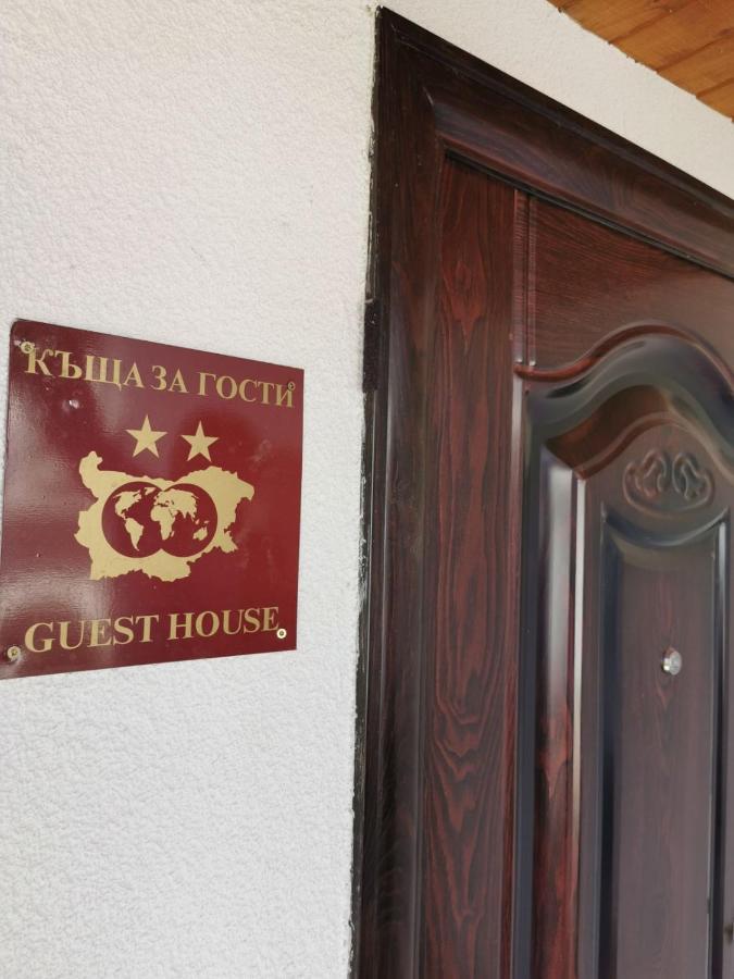 Arts Guest House -Beautiful Villa For 6 Persons Weliko Tarnowo Exterior foto